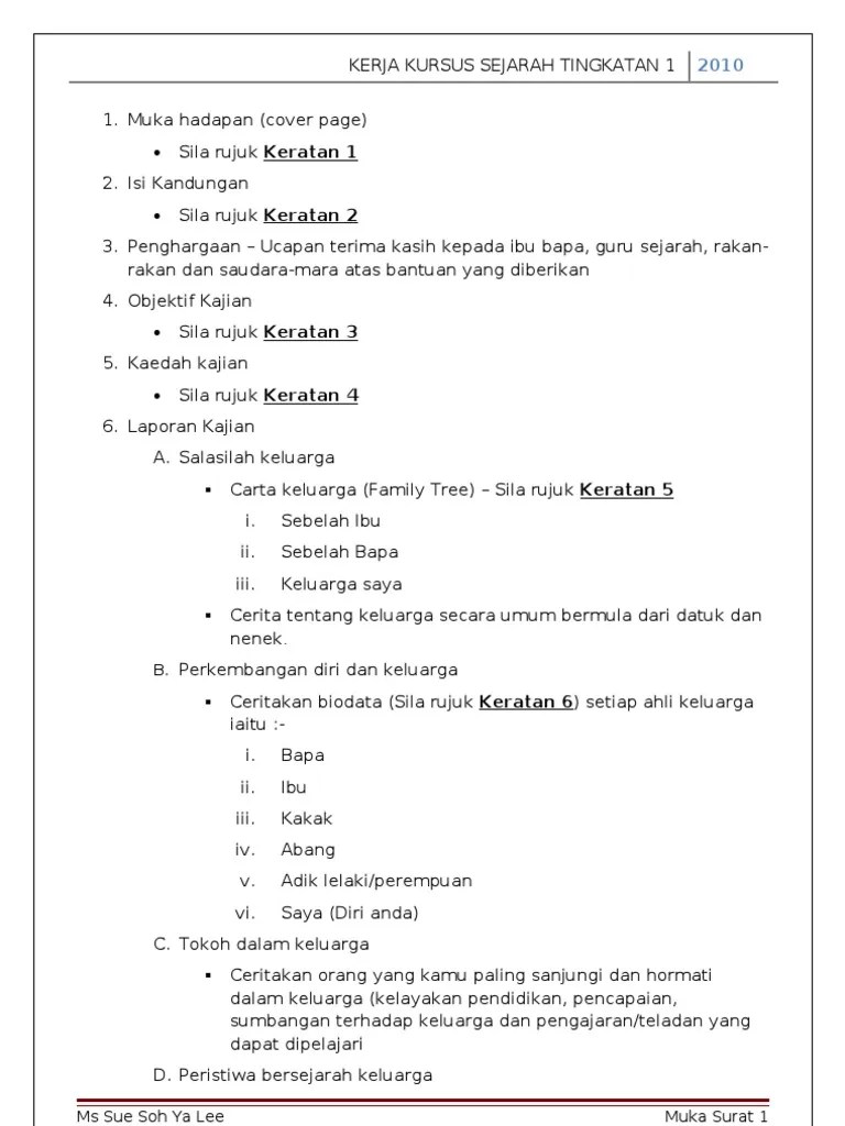 Objektif kajian sejarah tingkatan 4 2020 . Contoh Kerja Kursus Sejarah Tingkatan 1