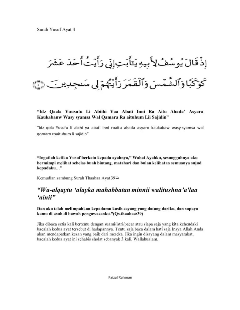 &quot;wahai ayahku, sesungguhnya aku telah bermimpi melihat sebelas bintang, matahari ,dan bulan. Surah Yusuf Ayat 4