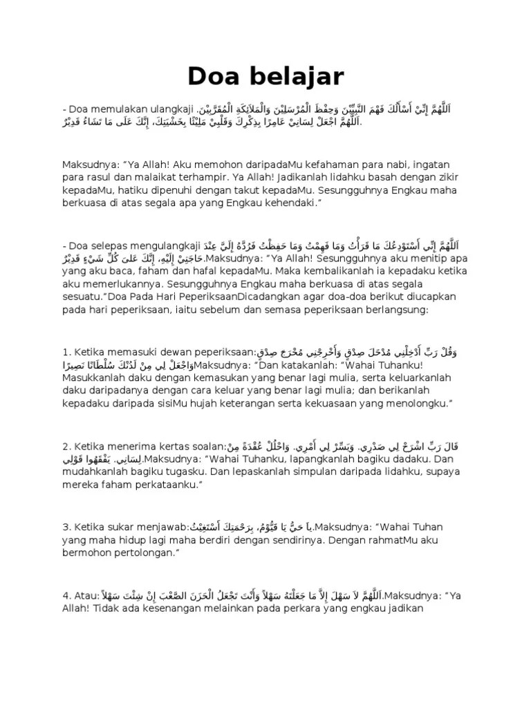 Doa membasuh anggota ketika wudhu. Doa Belajar Pdf