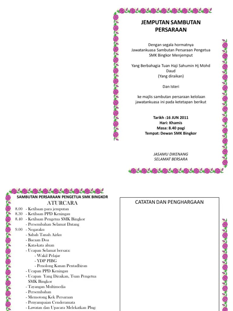 Kad ucapan persaraan guru besar sk seafield. Kad Jemputan Persaraan Untuk Pengetua Pdf