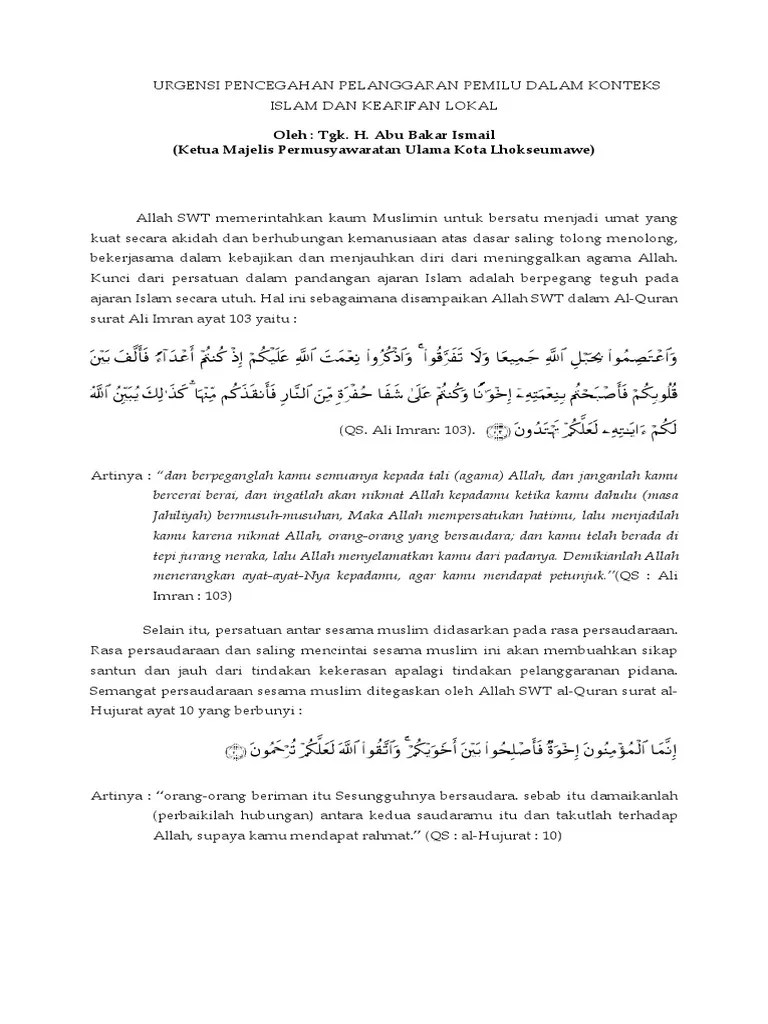 Pengertian Pendidikan Dalam Konteks Islam Dan Sejarahnya