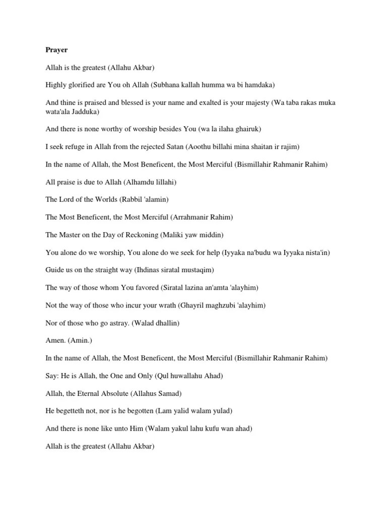 Pasalnya, hidup ini senantiasa selalu ada godaan dan bujukan rayu syaitan. Tulisan Arab Ihdinash Shirathal Mustaqim Kami