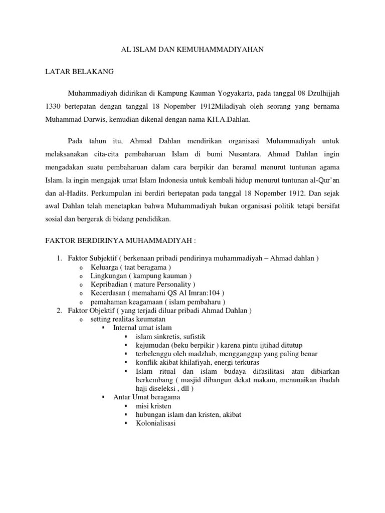 Al Islam Dan Kemuhammadiyahan | PDF