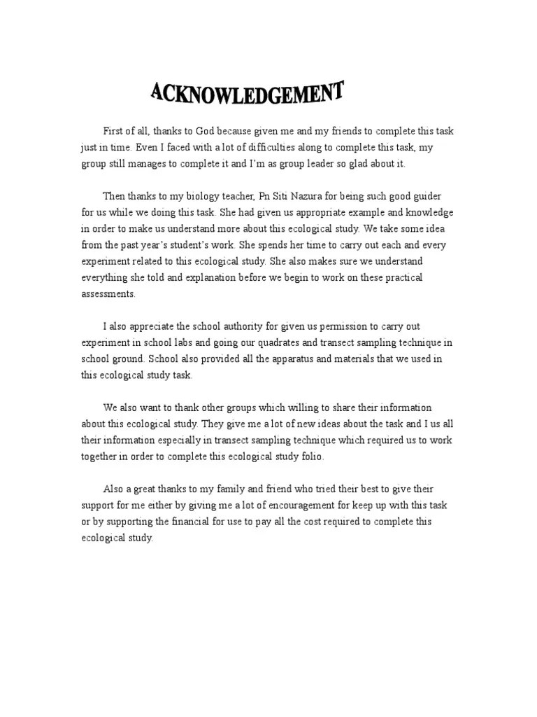 Many papers begin with an acknowledgement section in which multiple people can be mentioned along with their contributions to the overall work. Acknowledgement Pdf Nature