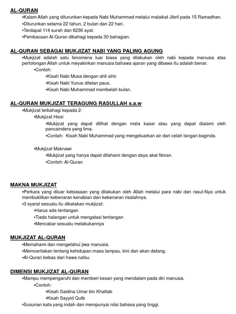 Nota Mukjizat Al Quran | PDF