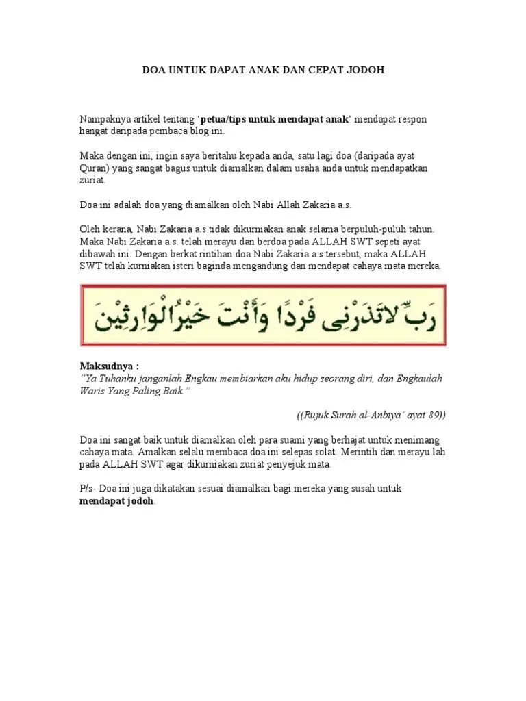 Doa Untuk Dapat Anak Dan Cepat Jodoh | PDF