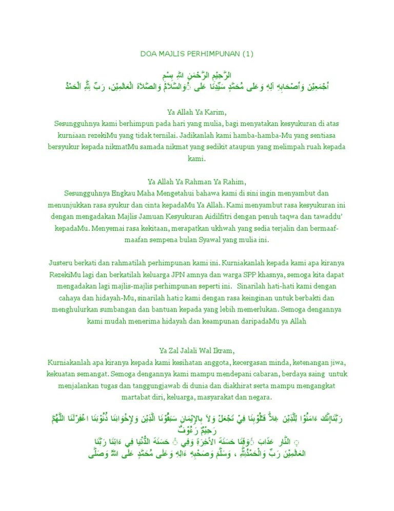 Teks doa majlis kesyukuran rasmi yang sesuai untuk pelbagai acara seperti majlis harijadi, sambutan ulangtahun, perkahwinan, . Doa Majlis Jamuan Raya Pdf