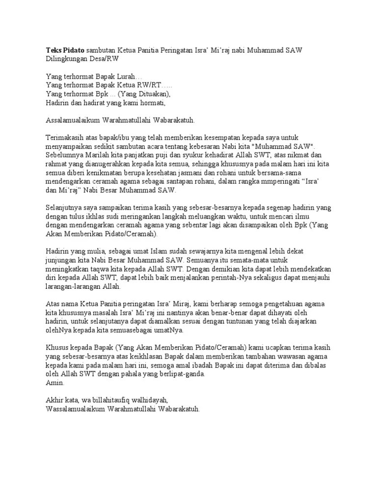 Kata Sambutan Isra Miraj – Beinyu.com