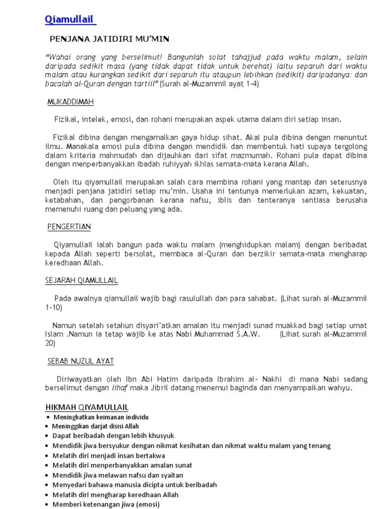Qiamullail | PDF