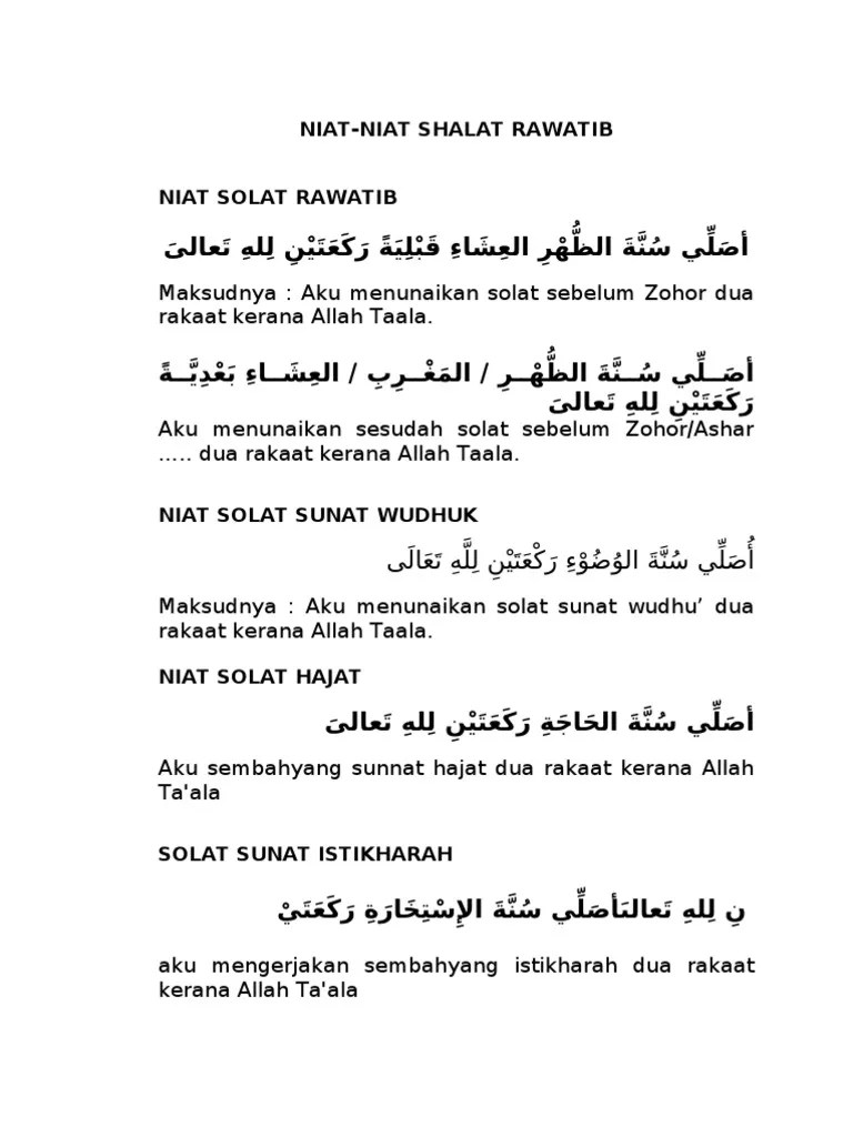 Niat Solat Sunat Badiyah Isyak / Solat Sunat Selepas Isyak Youtube