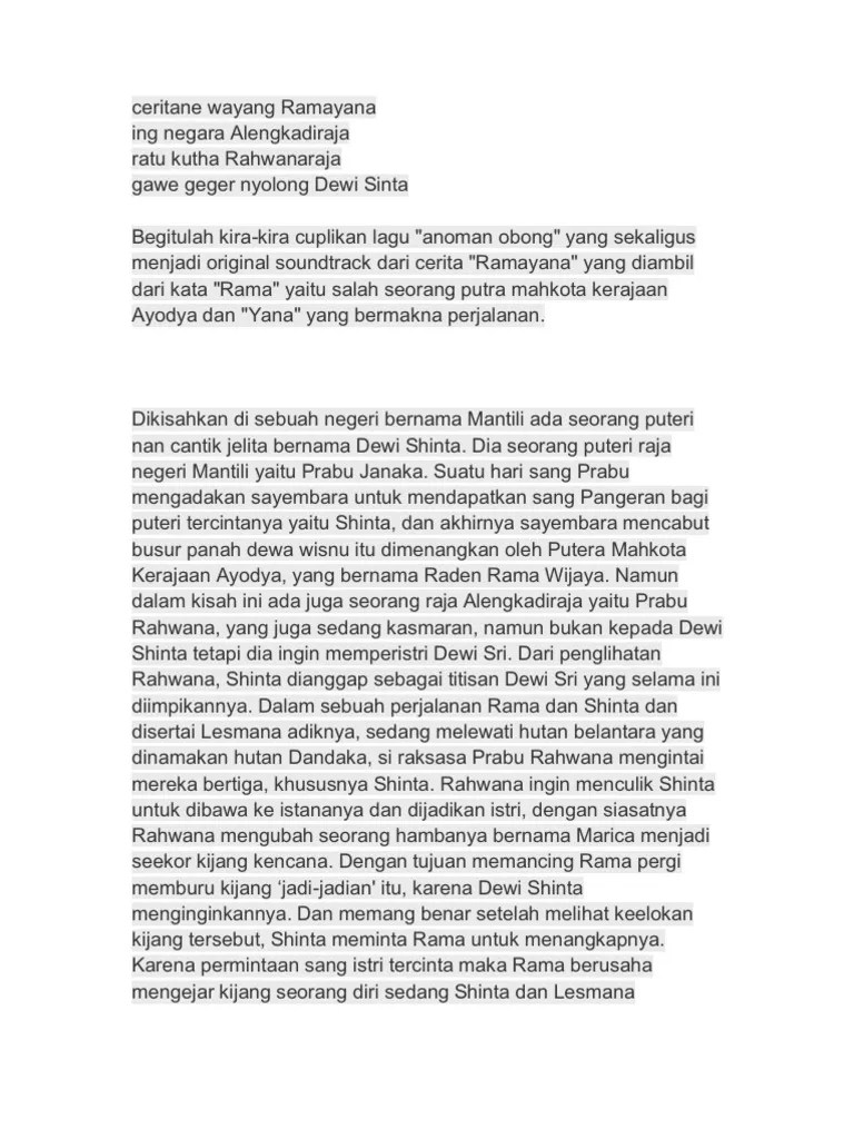 Not Angka Lagu Jawa Anoman Obong