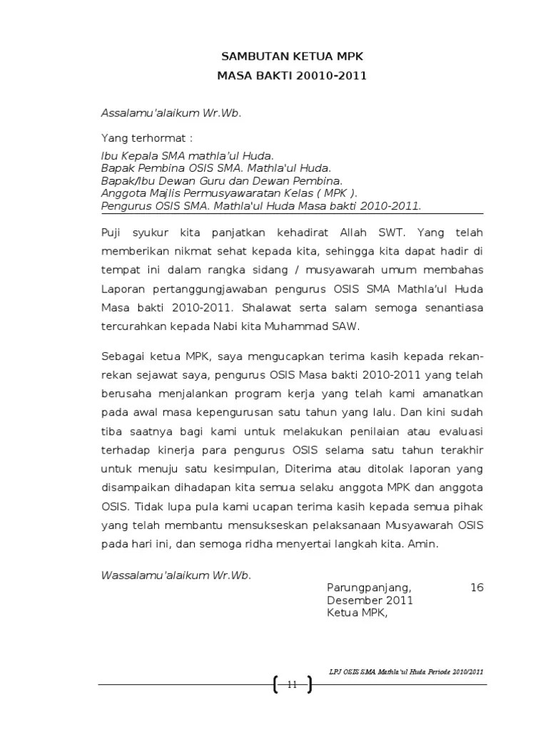 Salam Perpisahan Osis