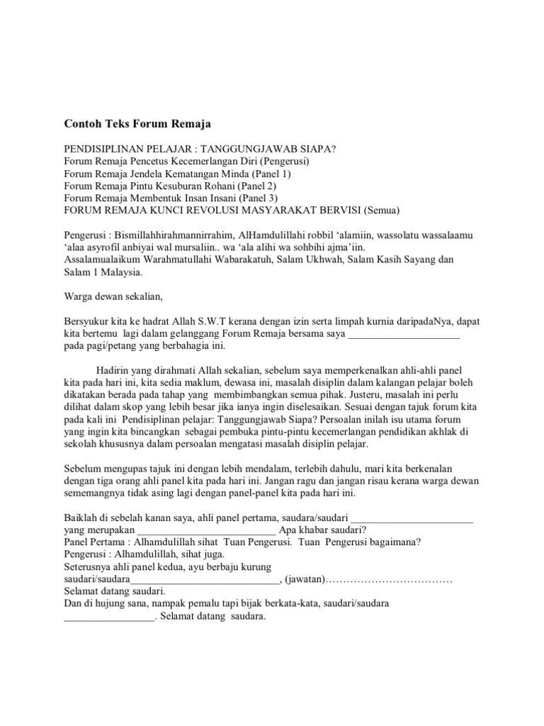 Tahun lalu, kita sudah dikejutkan dengan adanya penangkapan fidelis arie sudewarto oleh petugas bnn kabupaten sanggau sebab diketahui secara sengaja telah menanam pohon ganja dengan total. Contoh Teks Forum Remaja