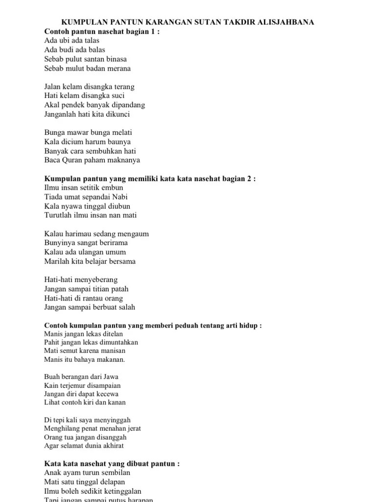 Contoh Soal Tentang Pantun Beserta Jawabannya