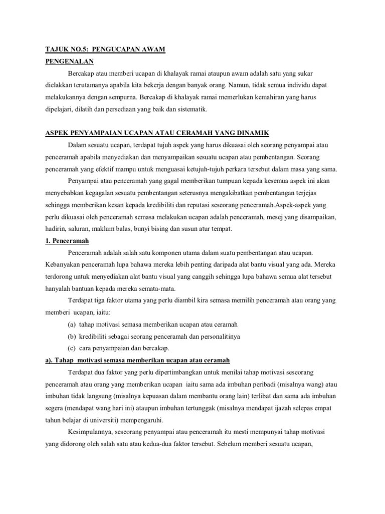 Kaedah dan teknik yang perlu di amalkan semasa pengucapan awam dibuat. Contoh Pengucapan Awam Sainted Webcast Picture Galleries