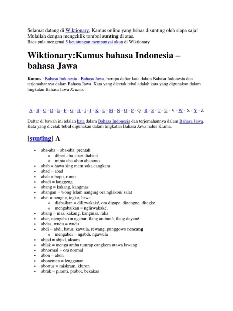 Bahasa Jawa | PDF