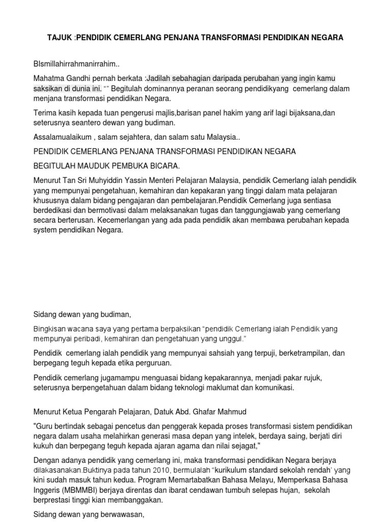 Pucuk manis permatang budi, pucuk purut di getus rusa, yang manis bernama budi, yang indah bernama bahasa. Teks Pidato Pdf
