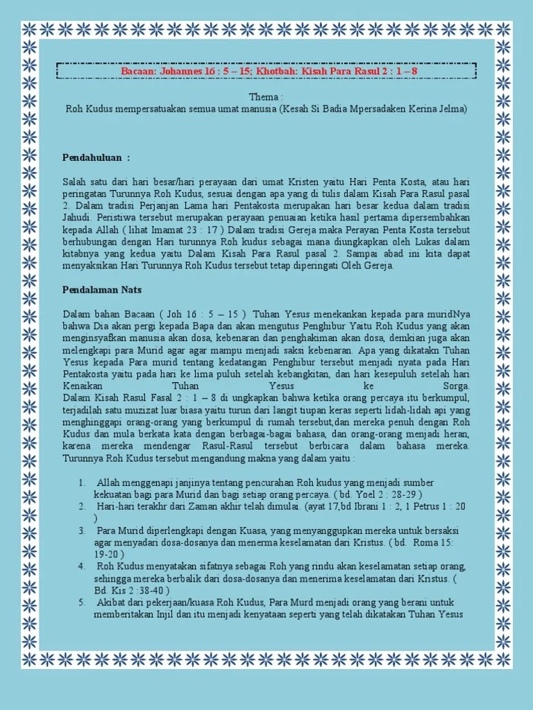 Bahan Khotbah Tentang Pencurahan Roh Kudus - Sekilas Bahan