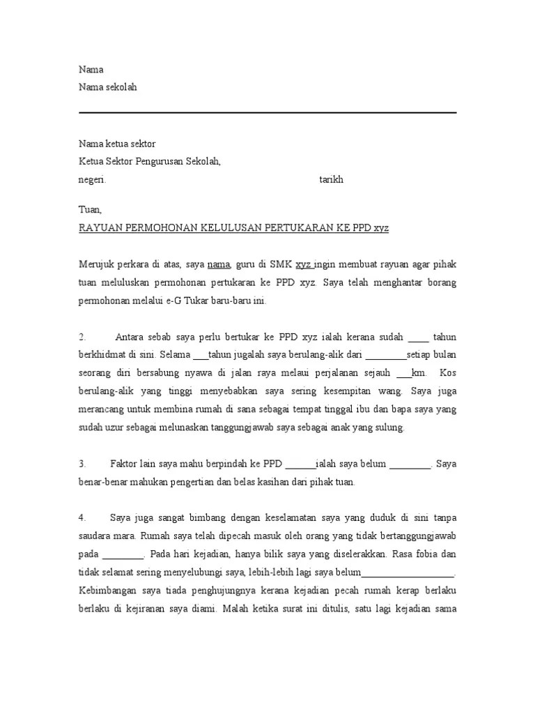 Surat tawaran akan diposkan pada . Contoh Surat Rayuan Pertukaran