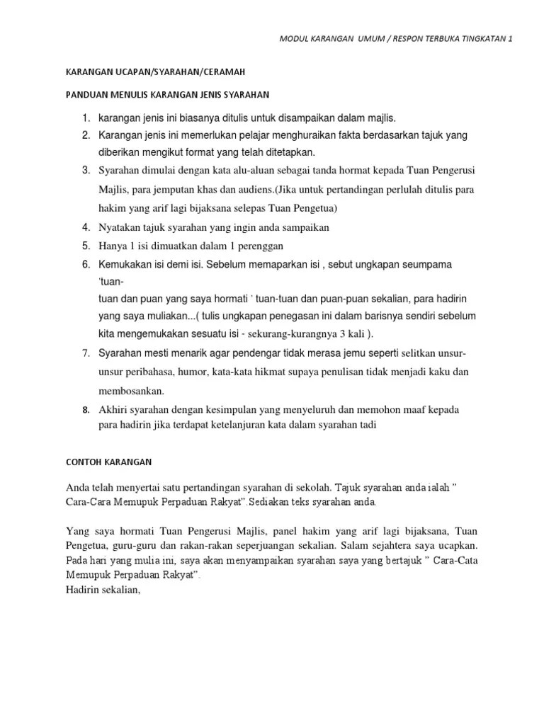 Contoh soalan karangan laporan spm. Modul Karangan Tingkatan 1 2 Pdf