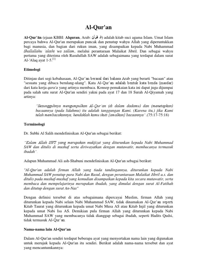 Nama Nama Lain Al Quran Ayat Dan Artinya