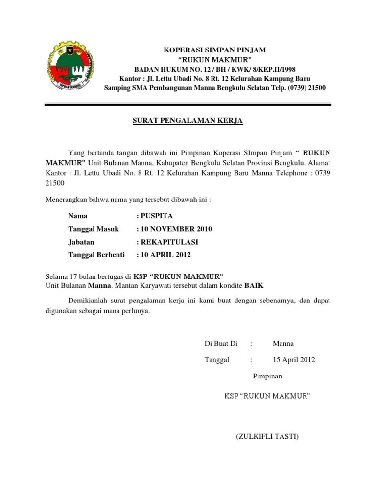 Berikut ini contoh surat permohonan bantuan dana untuk pembangunan masjid yang ditujukan kepada donatur, baik perorangan maupun kelompok. Contoh Surat Keterangan Kerja Koperasi Nusagates
