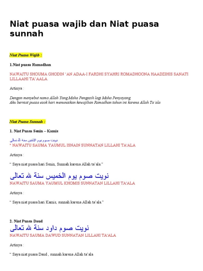 Niat Puasa | PDF