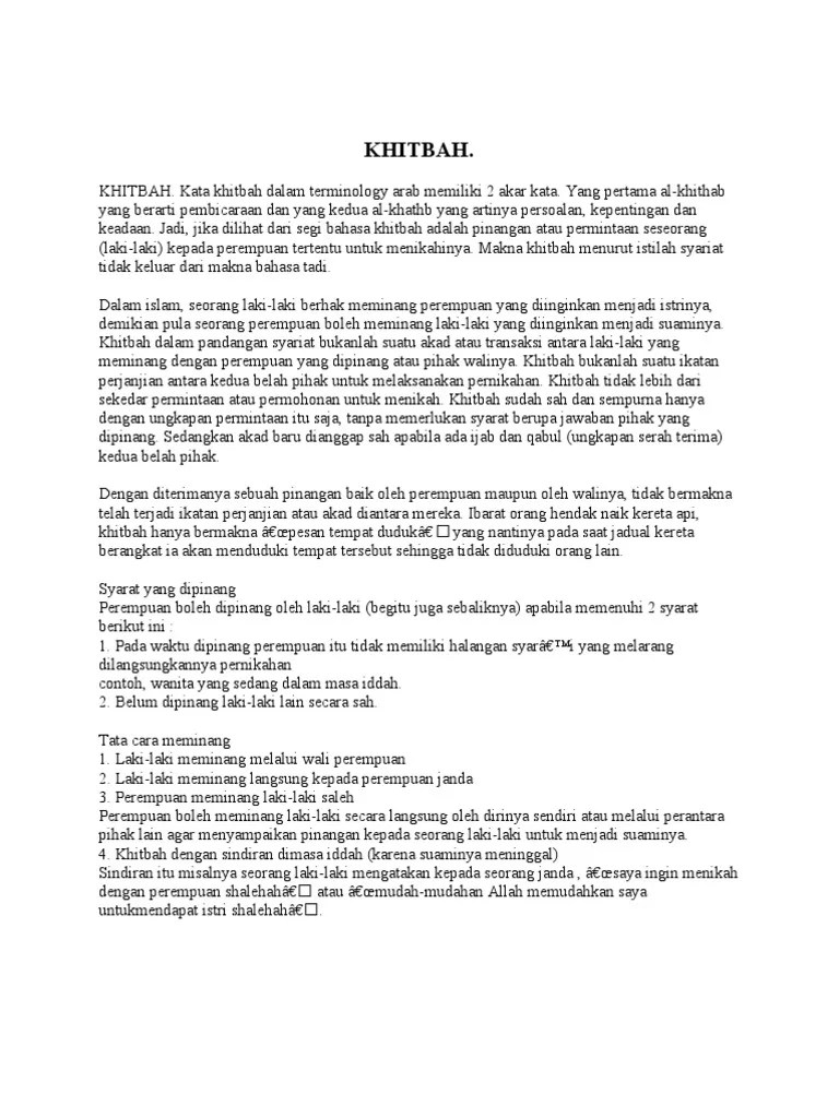 Khitbah | PDF