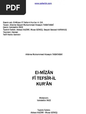 El Mizan4 | PDF