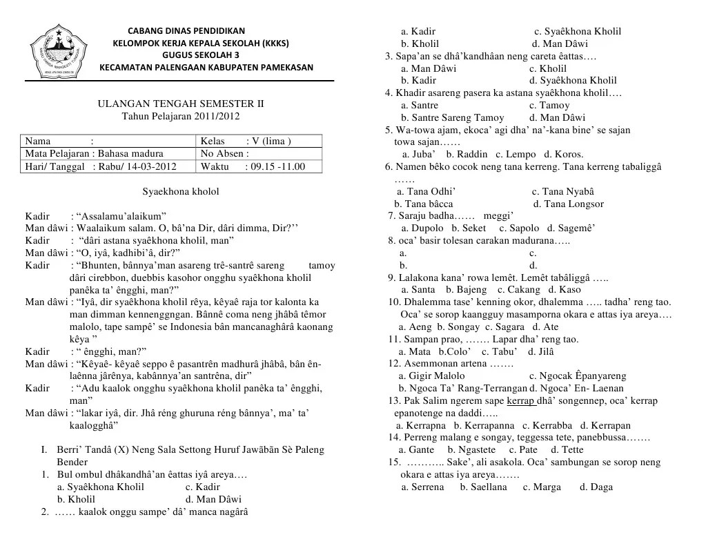 Buku paket pelajaran sekolah bahasa madura sd sekkar assre untuk kelas 1. Pelajaran Bahasa Madura Kelas 5
