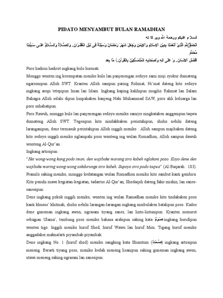 Contoh Teks Pidato Tentang Bulan Ramadhan - Kumpulan Contoh Terbaru