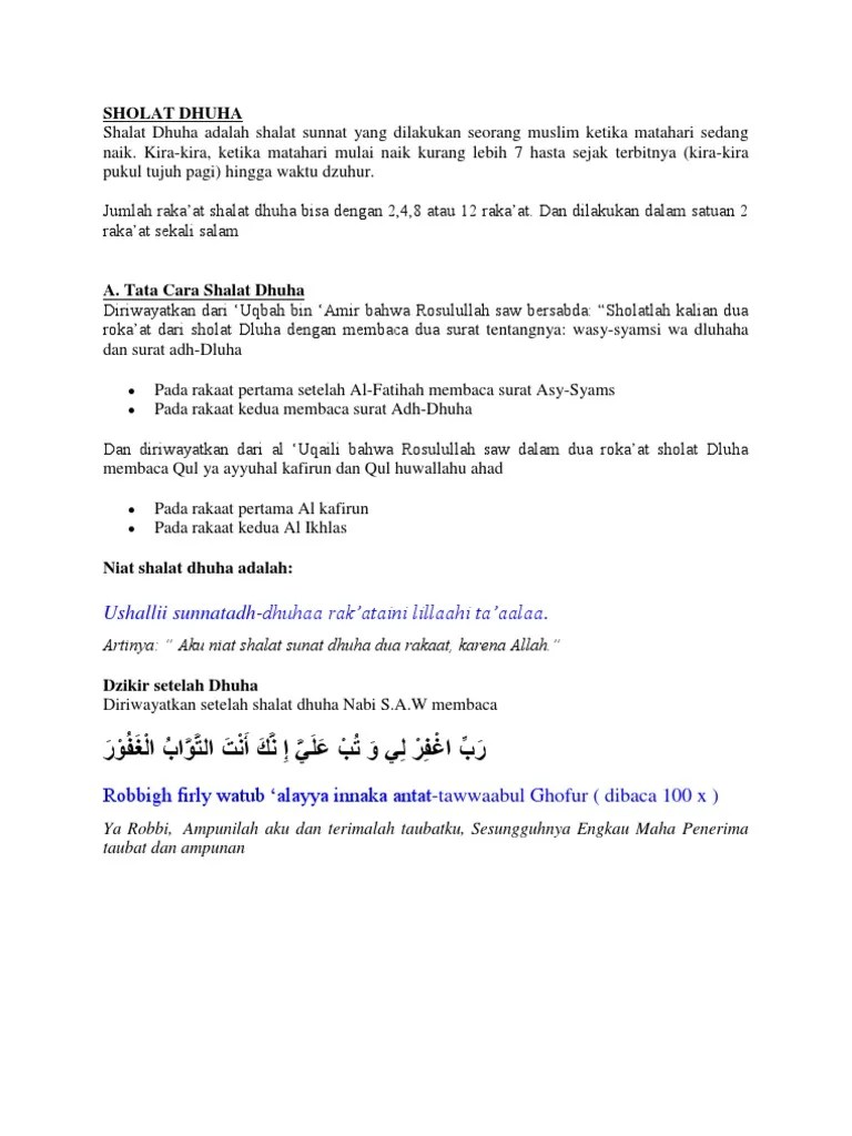 Adapun surah yang paling dianjurkan ketika salat dhuha yaitu: Sholat Dhuha Pdf