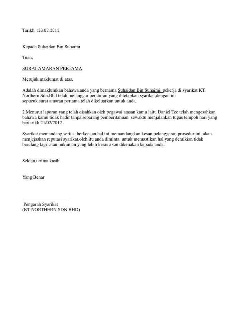 Salah Laku Disiplin Contoh Surat Amaran Kepada Pekerja - 1