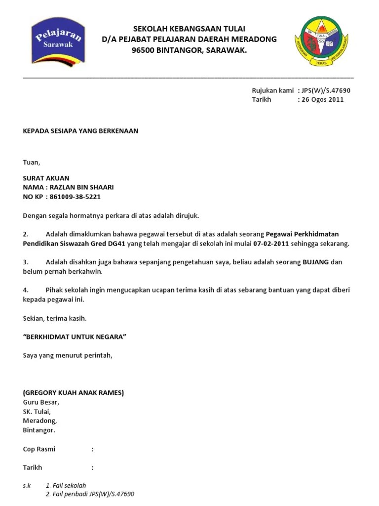 Surat akuan bujang pdrm : Surat Akuan Bujang Pdf