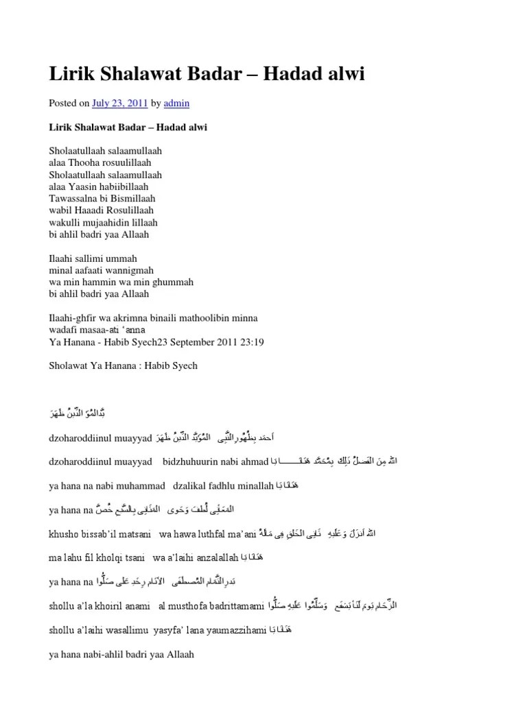 Teks sholawat bahasa arab latin dan terjemahan serta doa terupdate. Lirik Shalawat Badar Pdf