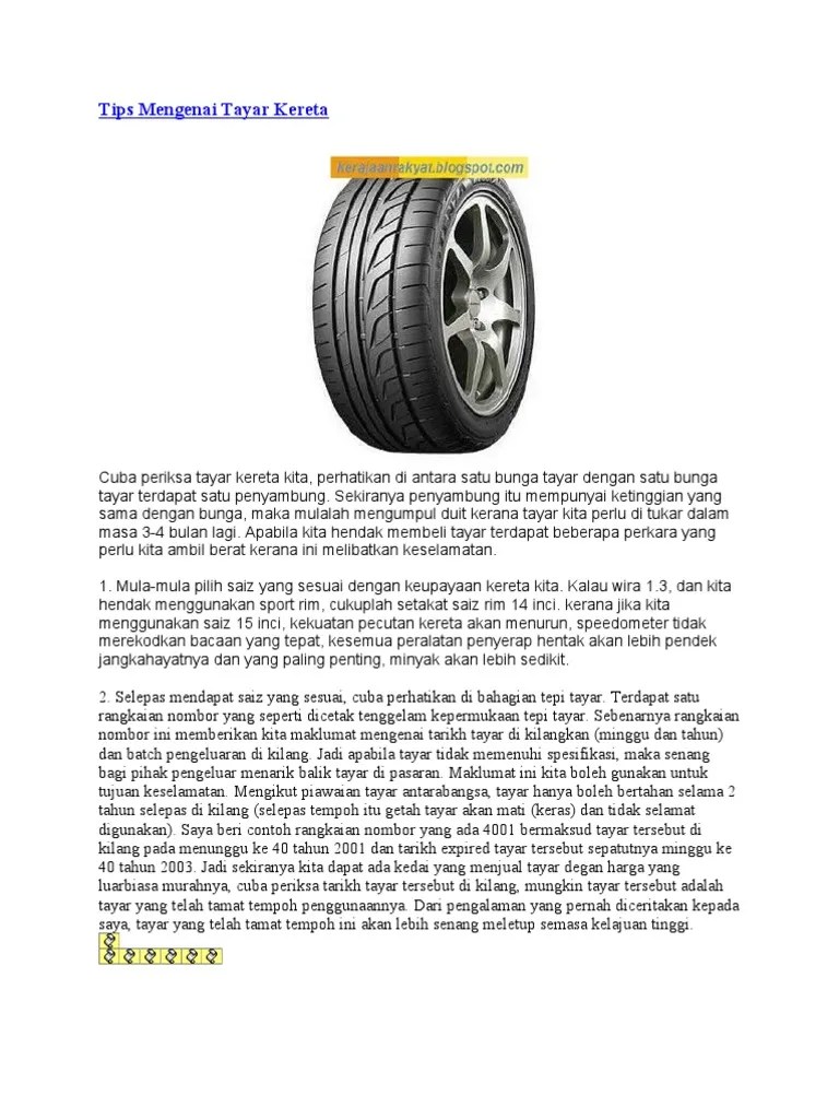 Contextual translation of tayar into english. Tayar Kereta Haus In English Blogetayar