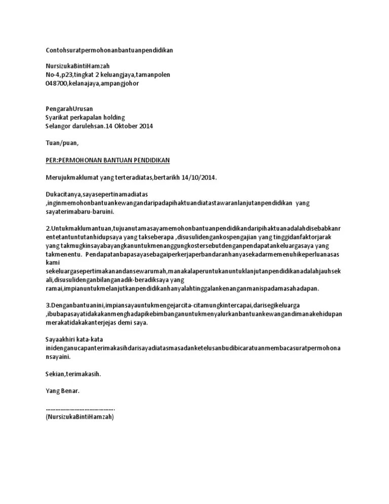 Contoh surat rasmi permohonan bantuan baik pulih rumah minimalis, contoh surat rasmi permohonan bantuan baik pulih rumah dijual, contoh sura. Contoh Surat Permohonan Bantuan Pendidikan.doc