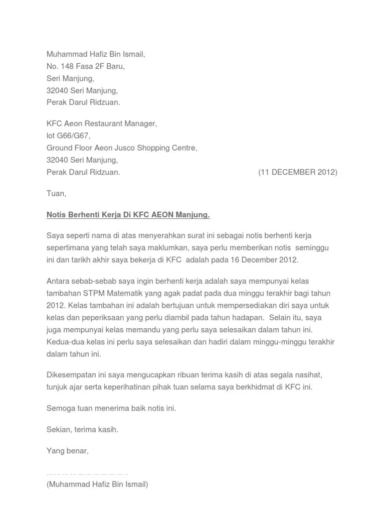 Contoh Surat Penarikan Balik Perletakan Jawatan / Contoh Surat