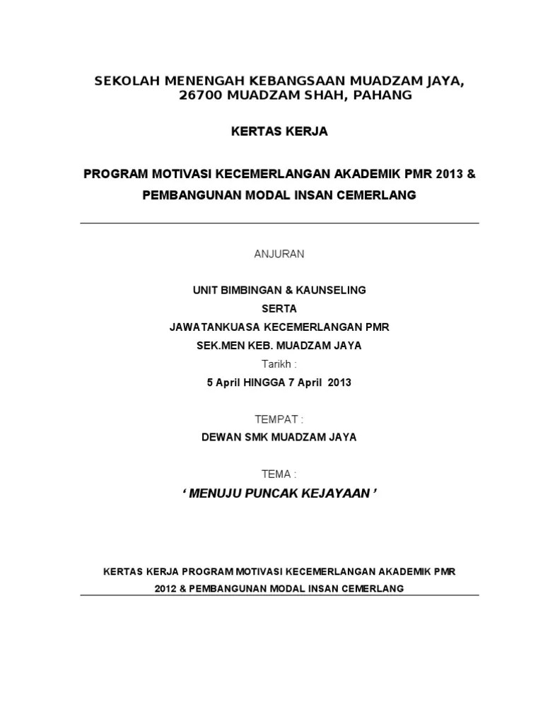 Kata motivasi pramuka keren untuk status dan caption. Motivasi Kecemerlangan Akademik Pembangunan Modal Insan Cemerlang Pdf