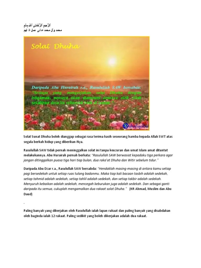 Hier sollte eine beschreibung angezeigt werden, diese seite lässt dies jedoch nicht zu. Solat Dhuha Pdf