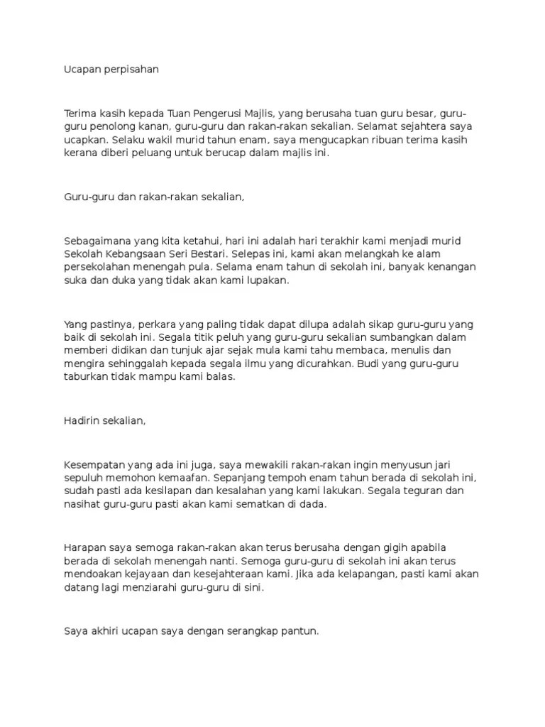 Oct 03, 2021 · selamat datang ke majlis persaraan cikgu haji zainuddin bin mohd alie, guru besar sekolah kebangsaan kota masai. Ucapan Perpisahan Guru Ringkas Teks Pengacara Majlis Persaraan Guru