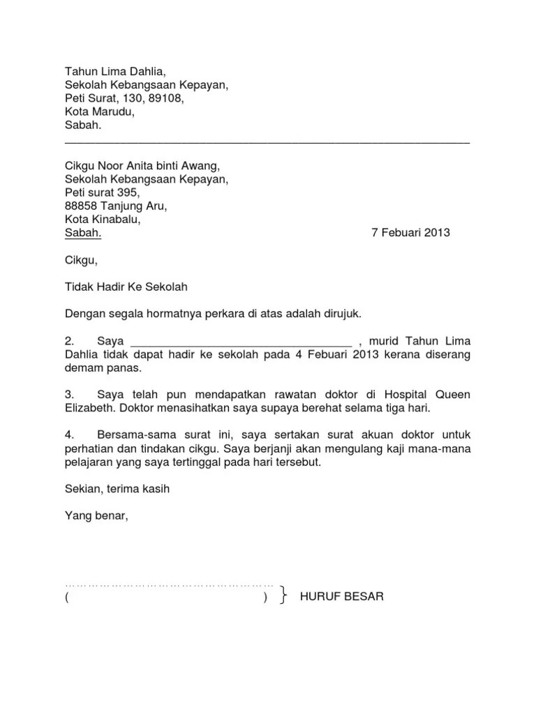 Adakah contoh surat tidak hadir ke sekolah ini ada dalam format pdf? Surat Rasmi Tidak Hadir Ke Sekolah Pdf