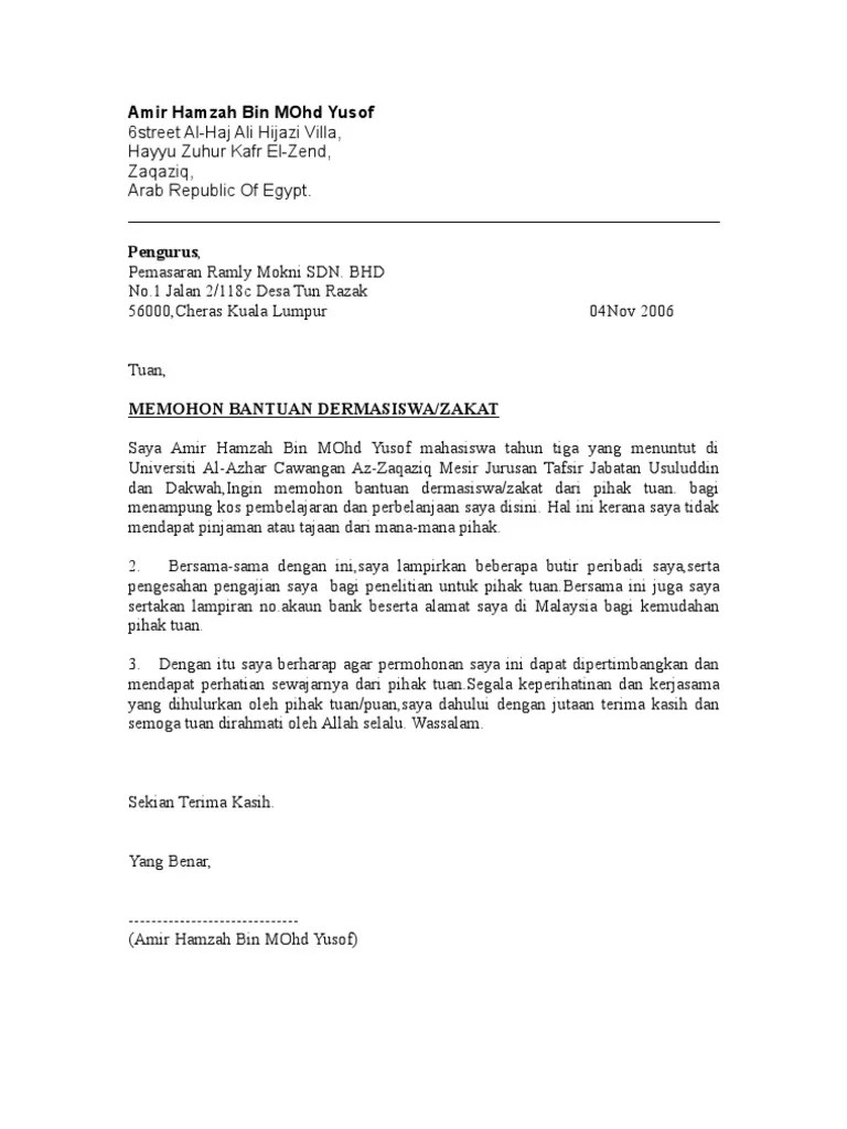 Namun untuk mendapatkan beasiswa tersebut, mungkin saja anda harus mengajukannya. minta bantuan kewangan