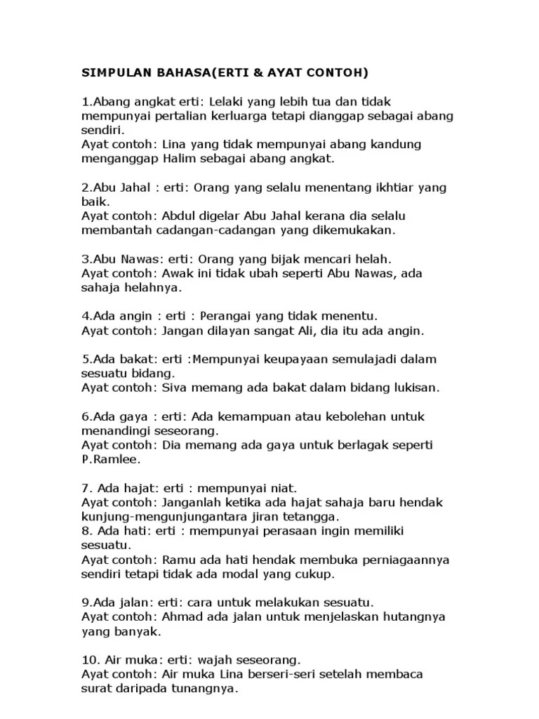 Contoh Ayat Pendahuluan Assignment / Contoh Ayat Ulasan Penilaian Prestasi Kerja