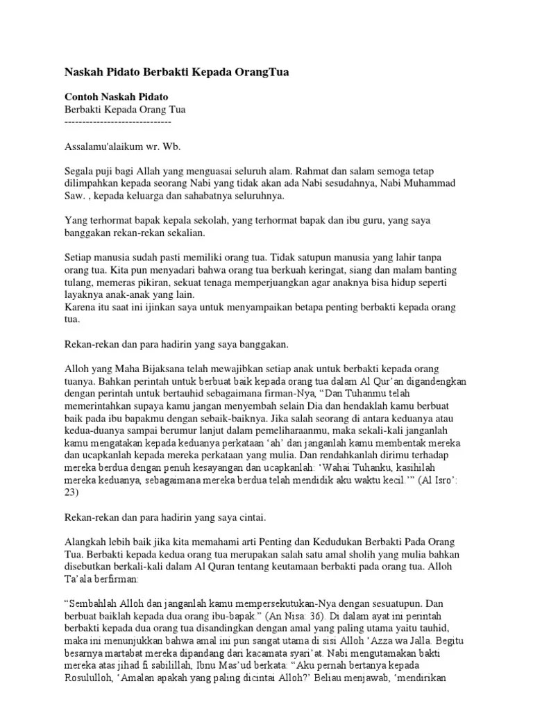 Anak yang menyakiti dan membuat ibu menangis akan mendapatkan dosa besar, yaitu dibenci allah dan tidak akan masuk surga. Teks Ceramah Tentang Ibu Yang Bikin Nangis Terkait Teks