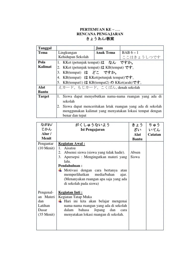 Terjemahan frasa kegiatan sosial dari bahasa indonesia ke bahasa inggris dan contoh penggunaan &quot;kegiatan sosial&quot; Kyouan 6 1