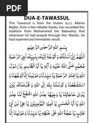 Dua Tawassul