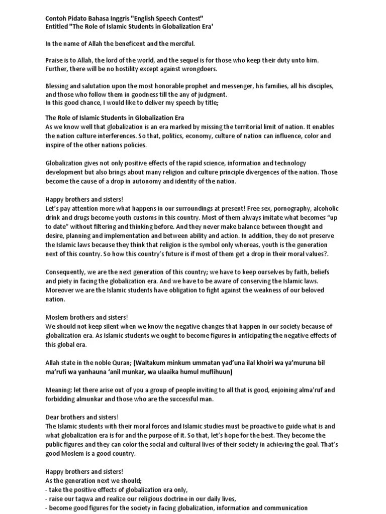 Jujur itu penting dalam aspek kehidupan. Pidato Bahasa Inggris Tentang Al Quran Tulisan