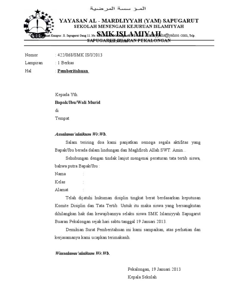 Yayasan kawit an nur slawi. Surat Pemberhentian Siswa Pdf