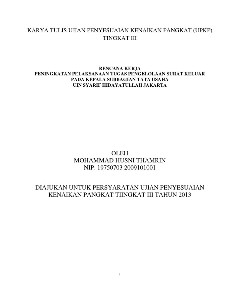 Download prediksi soal us usbn tahun 2020 semua mapel sma pdf nathan henderson search anything about wallpaper ideas in this website. Get Contoh Soal Ujian Penyesuaian S1 Dan Kunci Jawabannya 2021 2022 2023 Background Wallpaper